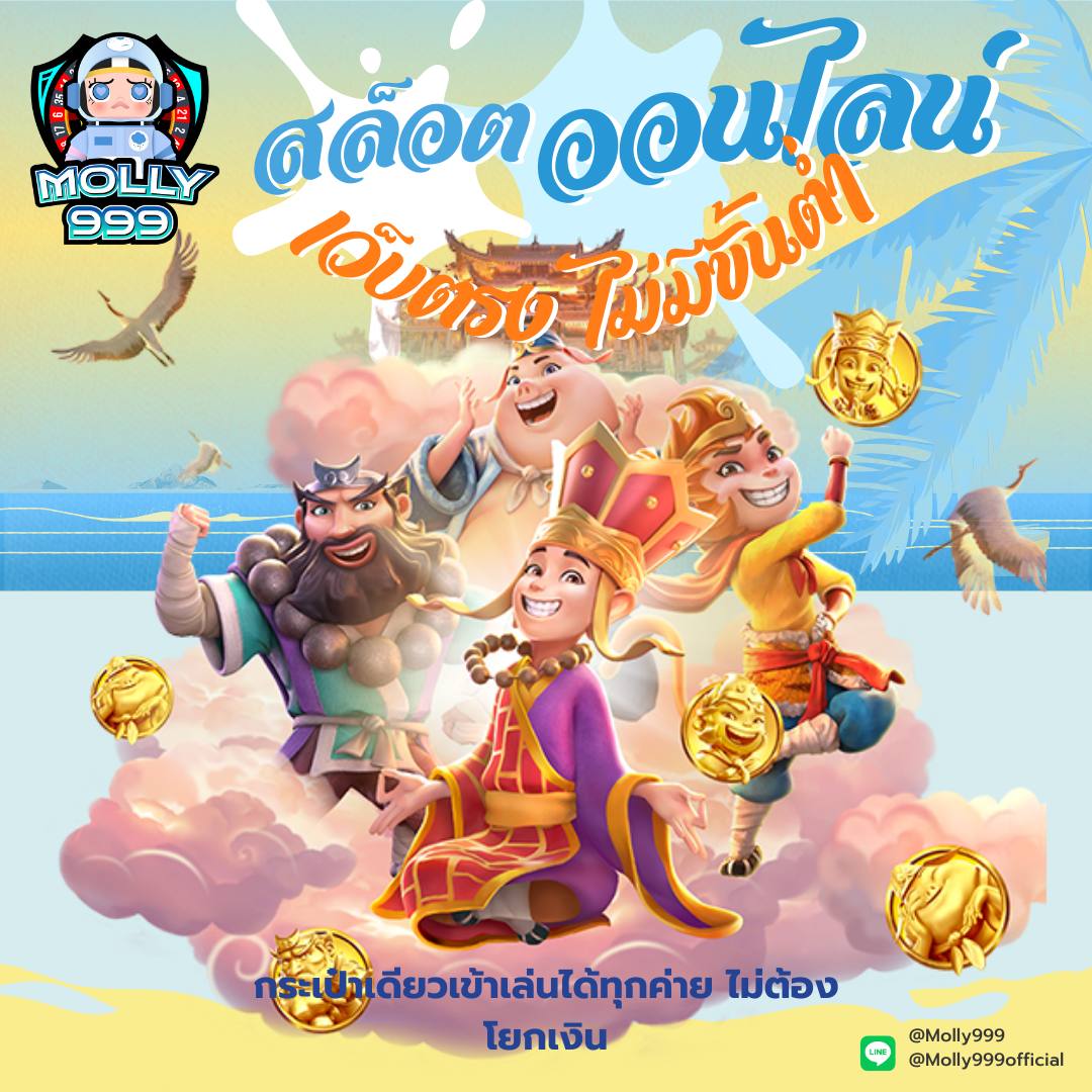 1WIN APP LOGIN แหล่งรวมเกมออนไลน์ ไว้ในที่เดียว